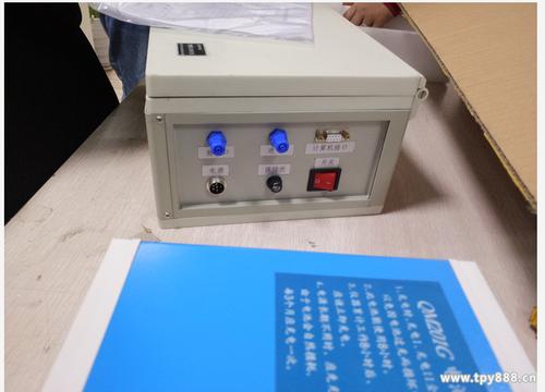 国产便携式测汞仪价格优惠厂家山东qm201g